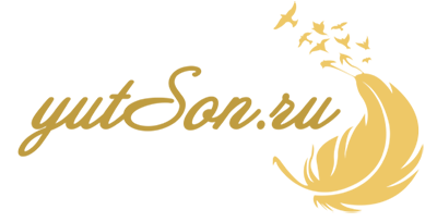 Yutson