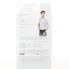 Бандаж при паховой грыже ORTO БГ 111