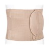 Бандаж при пупочной грыже Экотен ГП-25