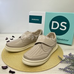 Полуботинки женские Doktor Spektor бежевые