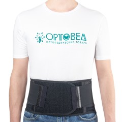 Пояс для поясницы ОРТО ПК 210