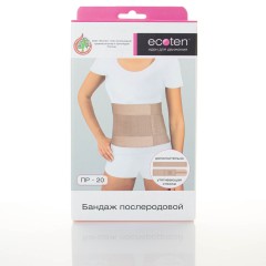 Послеродовой бандаж Экотен ПР-20