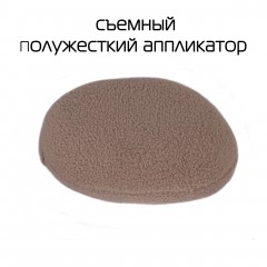 Бандаж для паховой грыжи Крейт Б-433